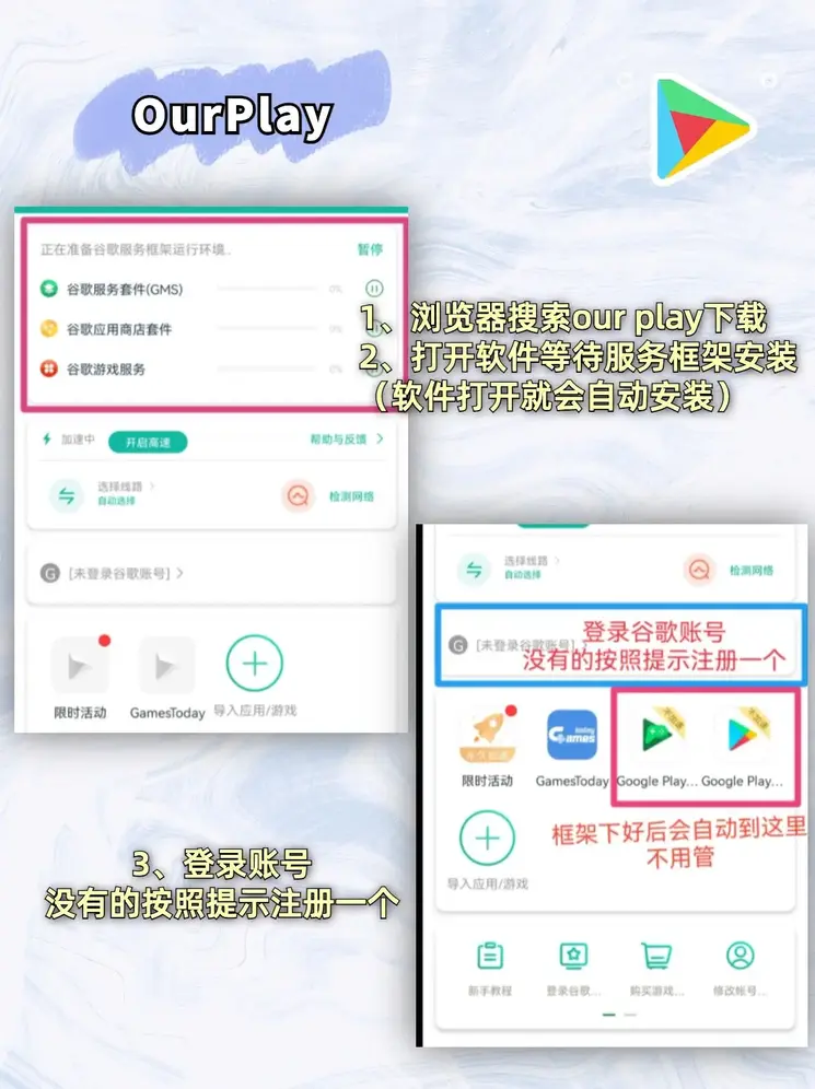 开云手机app下载截图1